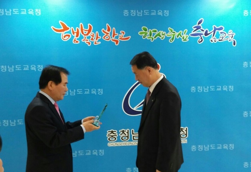 ed5c102cf4602c43fcfe7ea83d4f40e0_1730165944_3394.jpg