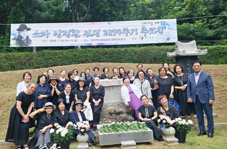 c14e3078bb14bc1984adab237b926bd6_1753340141_6331.jpg