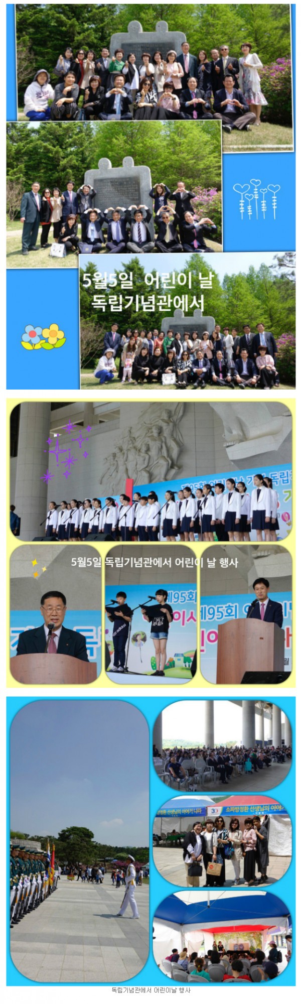 0edb48a358a0d21b17159ce83a7b3479_1730337213_7933.jpg