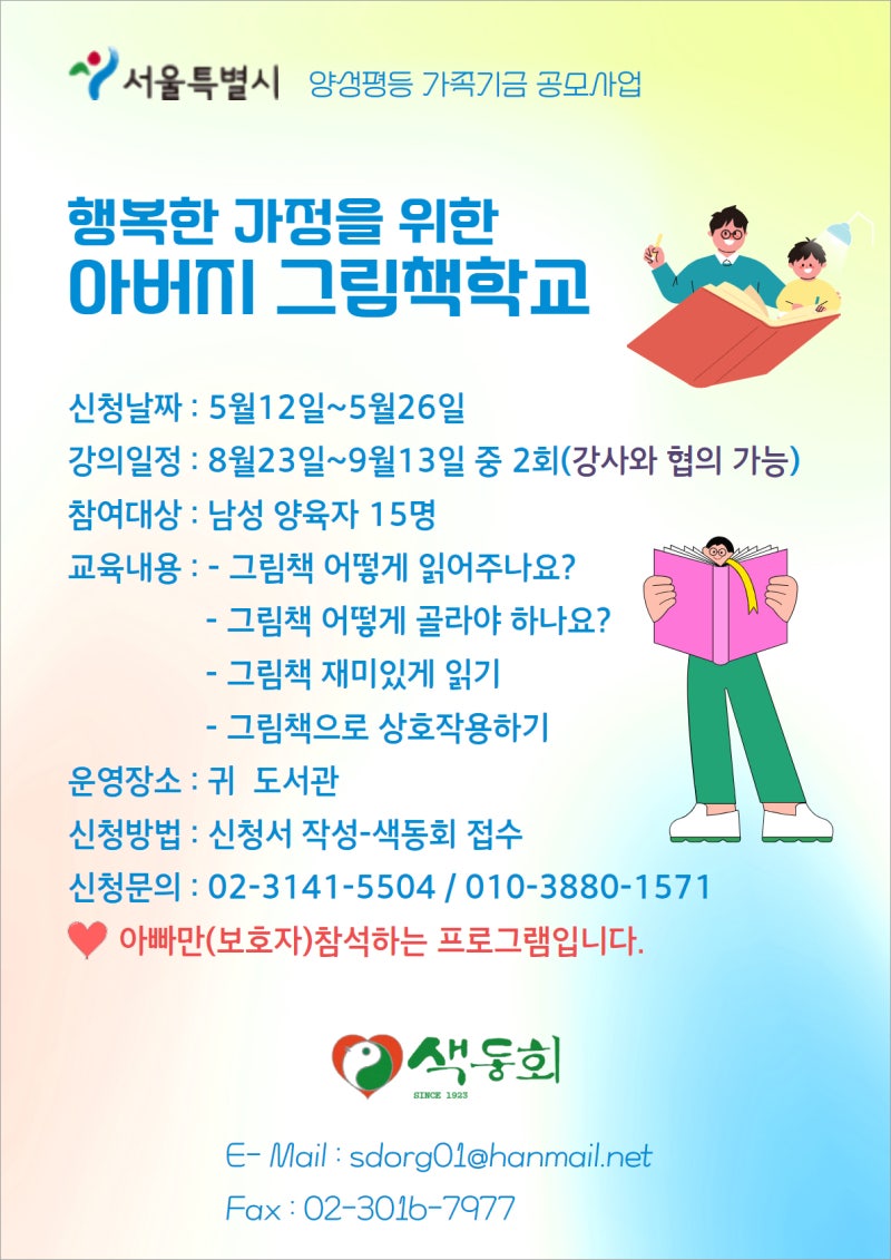 b9be72bd95865f5c7aff3e2b87c30a3f_1747112858_4674.jpg