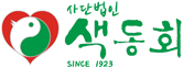 로고