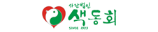 로고